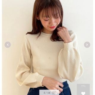 マジェスティックレゴン(MAJESTIC LEGON)のMAJESTIC LEGON フラワーパールニット アイボリー ホワイト(ニット/セーター)