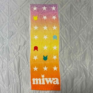 ソニー(SONY)のmiwa THE BEST マフラータオル(ミュージシャン)