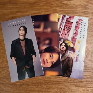 ヤマシタトモヒサ(山下智久)のジャニーズ時代の山下智久　ファンクラブ会報(アイドルグッズ)