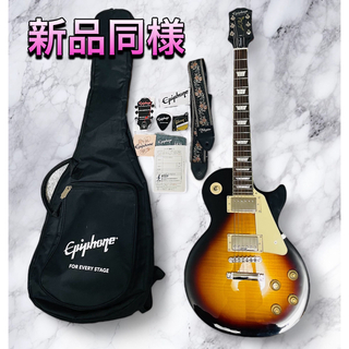 エピフォン(Epiphone)の(新品同様) Epiphone Les Paul Standard 50s(エレキギター)