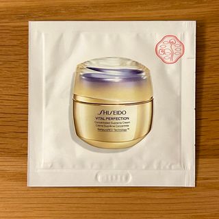 SHISEIDO (資生堂) - 資生堂 バイタルパーフェクション シュプリームクリーム サンプル