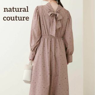 ナチュラルクチュール(natural couture)のナチュラルクチュール ボウタイ リボン ドット ワンピース　ピンク ベージュ　F(ロングワンピース/マキシワンピース)