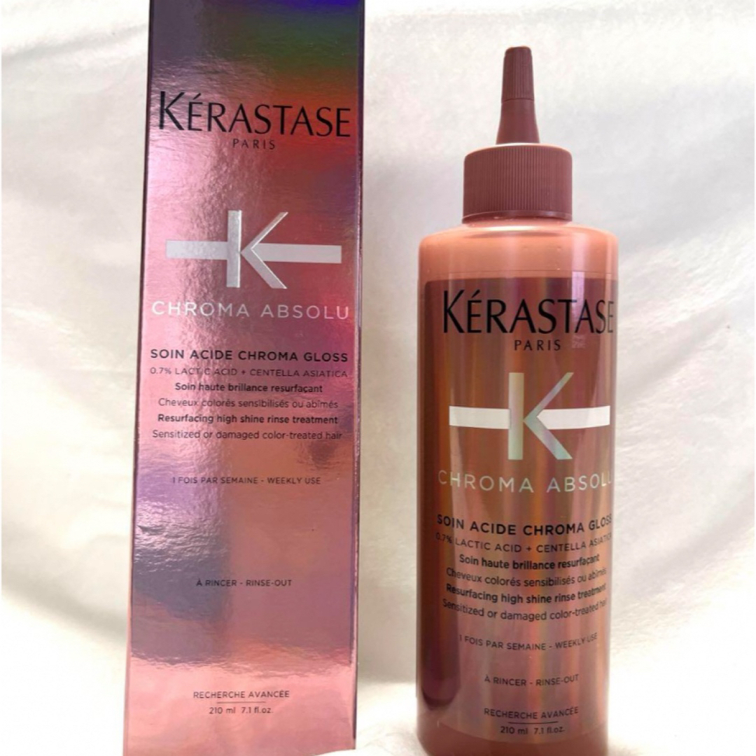 KERASTASE(ケラスターゼ)のケラスターゼ CA ソワン クロマグロス　トリートメント　オージュア　シャンプー コスメ/美容のヘアケア/スタイリング(トリートメント)の商品写真