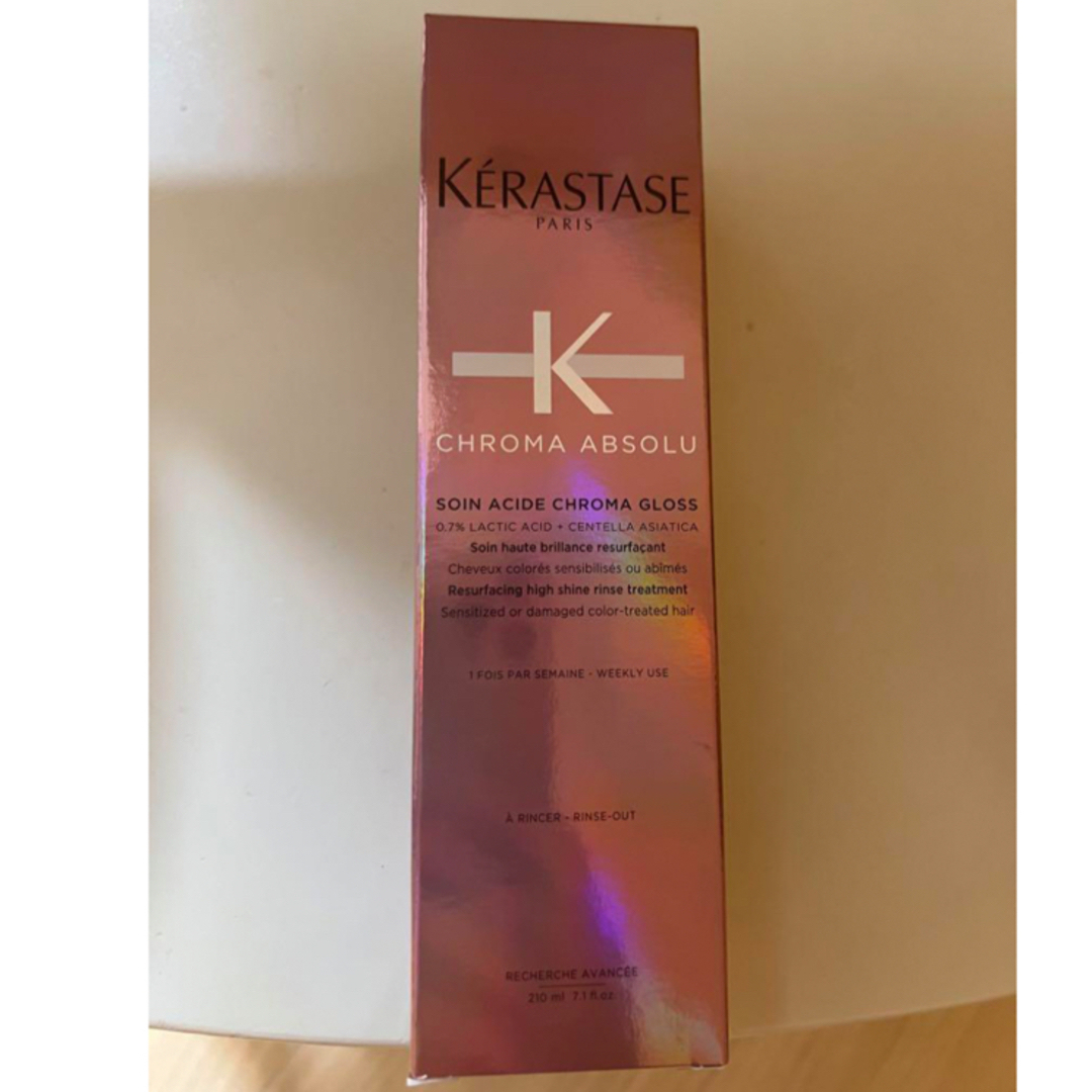 KERASTASE(ケラスターゼ)のケラスターゼ CA ソワン クロマグロス　トリートメント　オージュア　シャンプー コスメ/美容のヘアケア/スタイリング(トリートメント)の商品写真