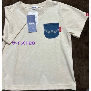 エドウィン(EDWIN)のEDWIN 子供Tシャツ120(Tシャツ/カットソー)