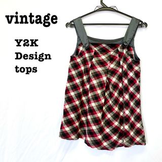 ロキエ(Lochie)の美品【 vintage 】 レトロトップス　チェックトップス　タンクトップ(キャミソール)