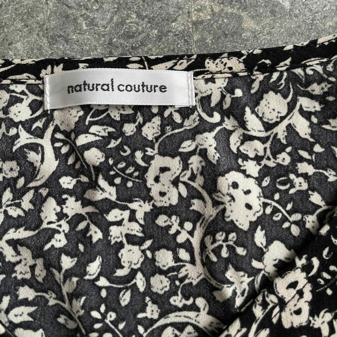 natural couture(ナチュラルクチュール)のnatural couture ナチュラルクチュール 花柄 ワンピース シャツ レディースのワンピース(ロングワンピース/マキシワンピース)の商品写真