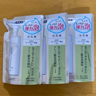 チフレケショウヒン(ちふれ化粧品)の『３個セット』ちふれ 泡洗顔S詰替用 180mL(洗顔料)