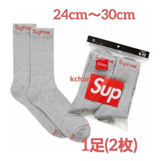 シュプリーム(Supreme)の16　新品未使用　Supreme Hanes ソックス　鼠　1足分　1ペア　靴下(ソックス)