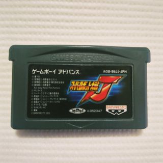 ゲームボーイアドバンス - 【GBA】スーパーロボット大戦J【箱説なし】