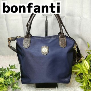 ボンファンティ(bonfanti)のボンファンティ ショルダーバッグ ネイビー bonfanti バッグ 紺 革 茶(ショルダーバッグ)