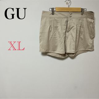 ジーユー(GU)の【GU】レディース パンツ ズボン ワークパンツ ショート丈  ベージュ 古着(ショートパンツ)