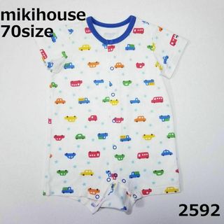 ミキハウス(mikihouse)の2592 ミキハウス ロンパース 70 半袖 車 カラフル(ロンパース)