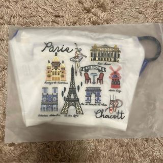チャコット エコバッグ(レディース)の通販 40点 | CHACOTTのレディース チャコット エコバッグ(レディース)の通販 40点 | CHACOTTのレディース