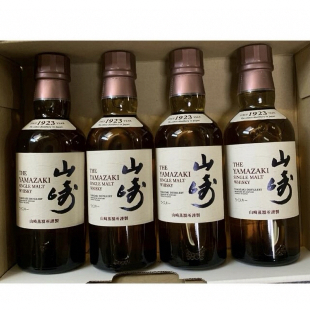 サントリー オールド原酒 山崎シェリー樽モルト 50ml 55度 サントリー オールド原酒 山崎シェリー樽モルト 50ml 55度