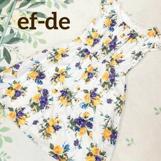 エフデ(ef-de)のエフデ ef-de 花柄 膝丈 ワンピース 11 イエロー パープル ブルー L(ひざ丈ワンピース)