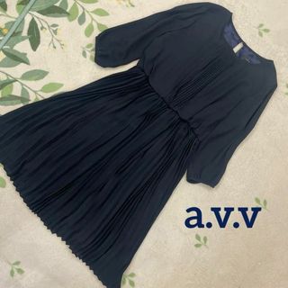 a.v.v ネイビー ワンピース プリーツ フォーマル L セレモニー ゆったり