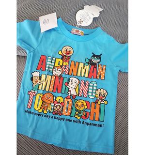 アンパンマン(アンパンマン)のアンパンマン新品未使用タグ付きＴシャツロゴ水色バイキンマン(Tシャツ/カットソー)