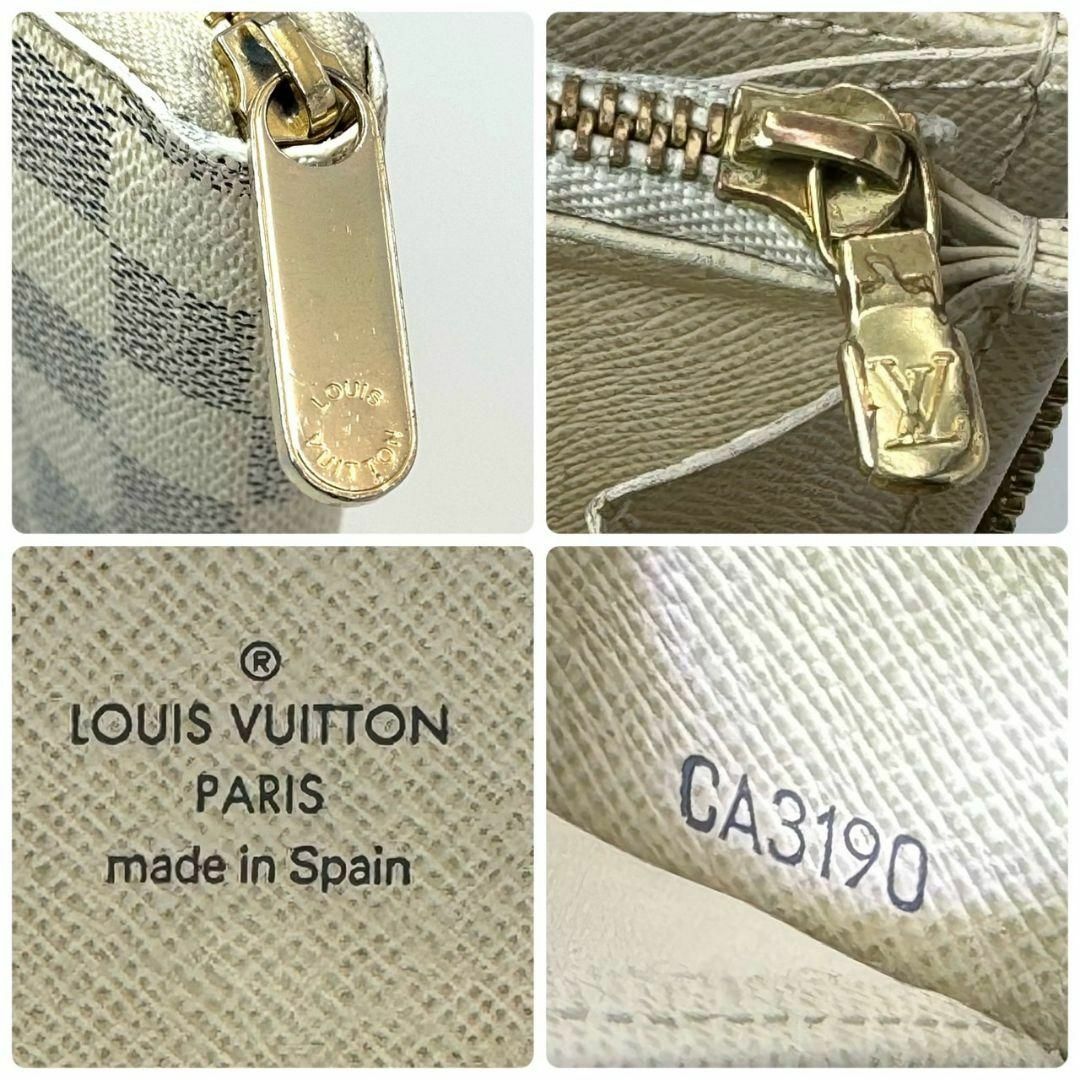 LOUIS VUITTON(ルイヴィトン)のルイヴィトン ダミエアズール ジッピーウォレット 長財布 ラウンドファスナー レディースのファッション小物(財布)の商品写真