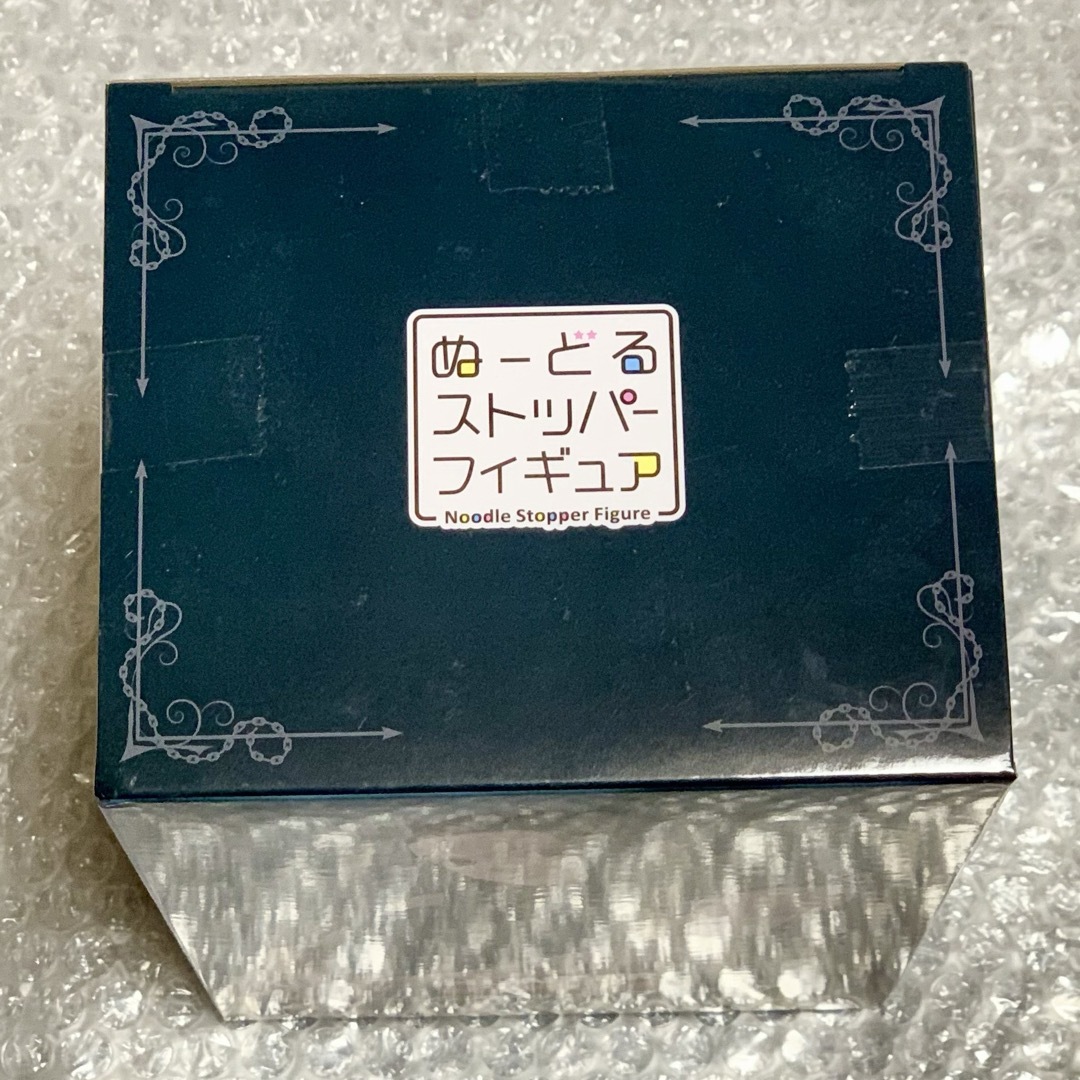 集英社 - 【新品】ハンターハンター イルミ ぬーどるストッパー 集英社 - 【新品】ハンターハンター イルミ ぬーどるストッパー