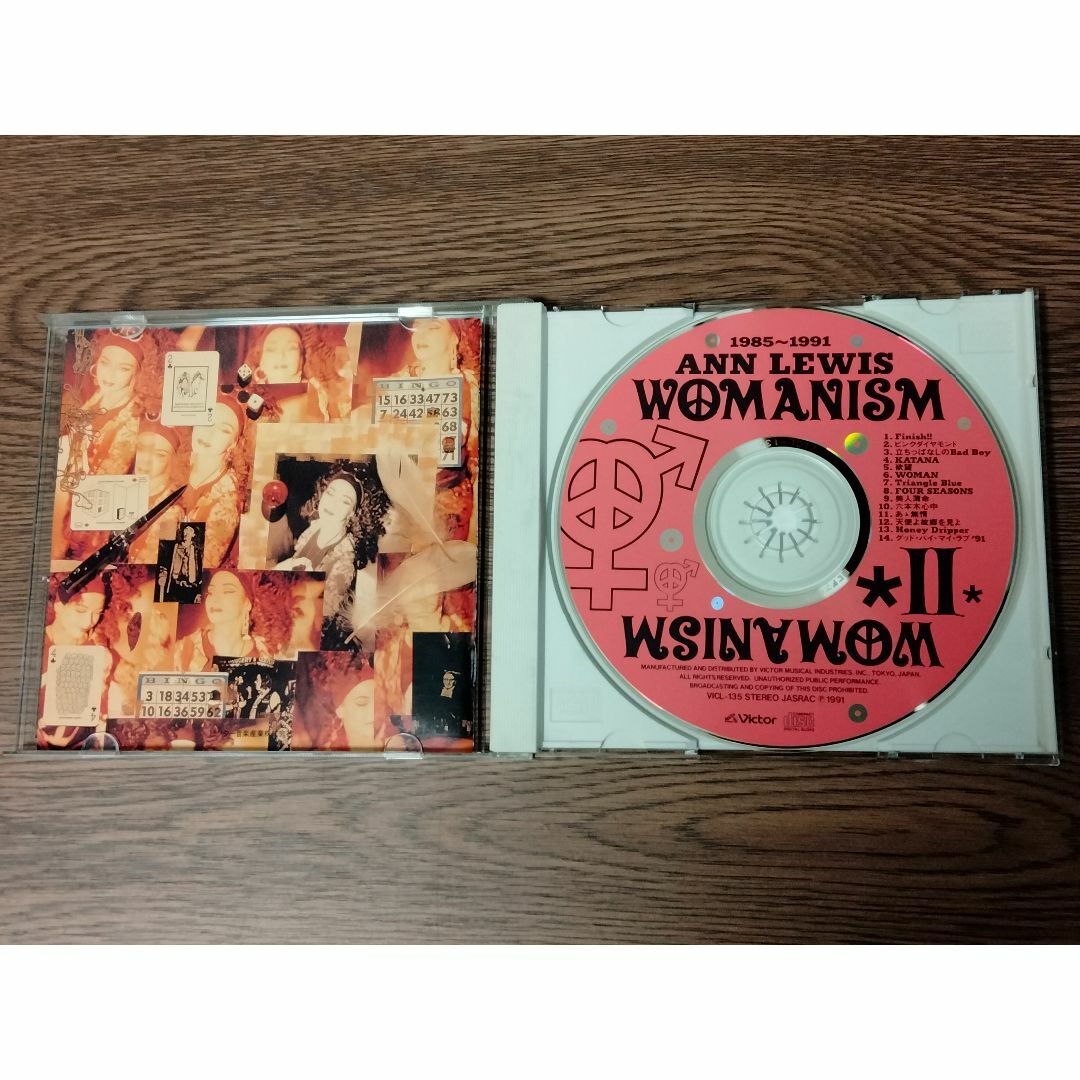 CD　アンルイス　「WOMANISM II」　VICL-135 エンタメ/ホビーのCD(ポップス/ロック(邦楽))の商品写真