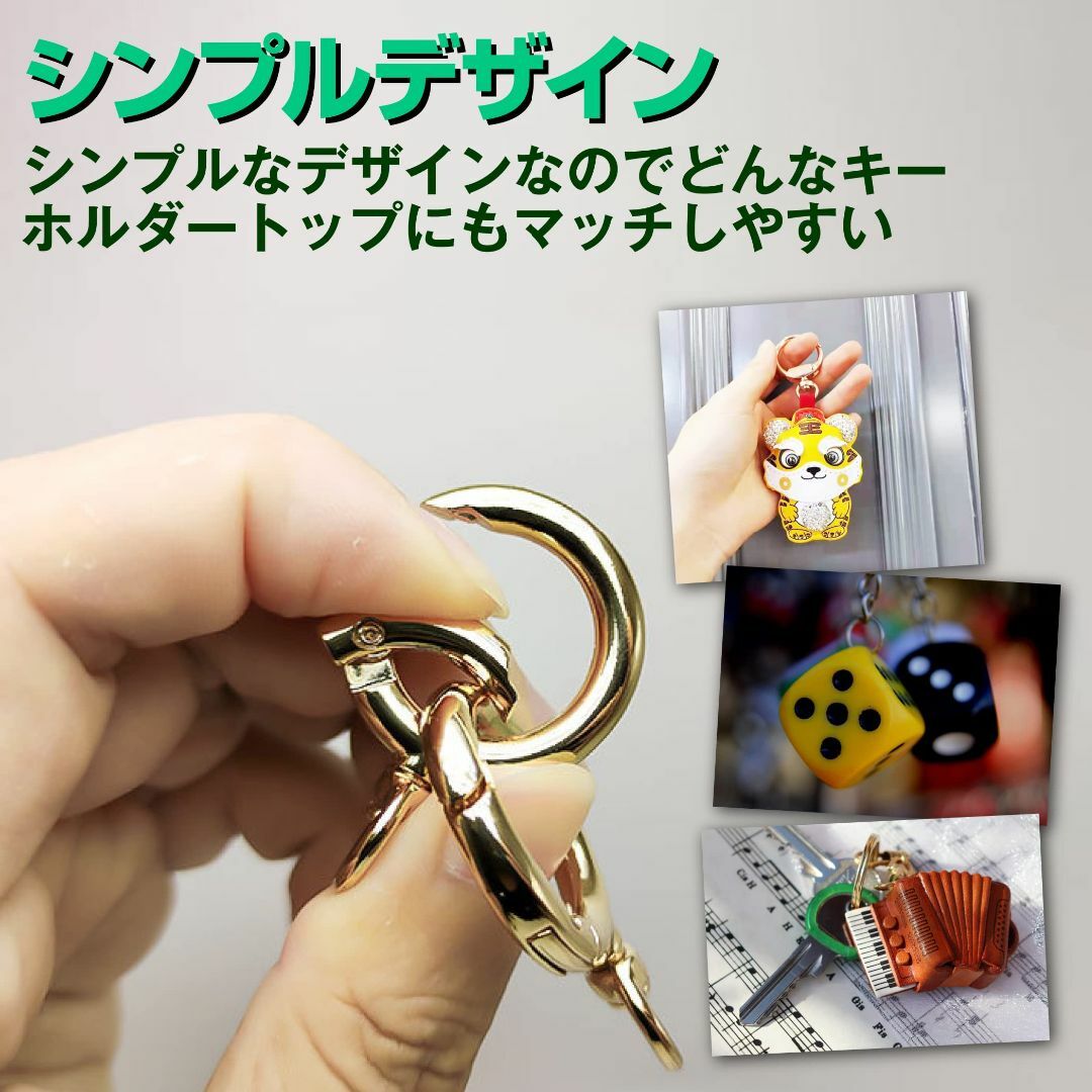 Felimoa キーホルダーパーツ カラビナ 回転カン ハンドメイド 20点セッ メンズのバッグ(その他)の商品写真