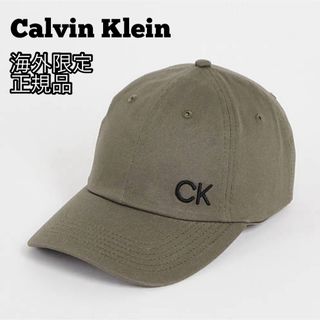 カルバンクライン(Calvin Klein)のカルバンクライ キャップ 帽子 カーキ オリーブ スポーツ メンズ レディース(キャップ)