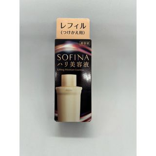 ソフィーナ モイストリフト　ハリ美容液 レフィル(40g)