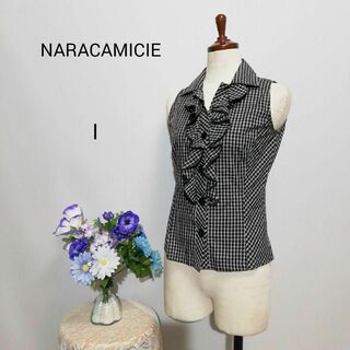 NARACAMICIE - ナラカミーチェ　極上美品　ノースリーブ　ブラウス　チェック　М
