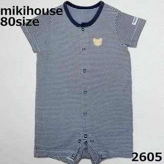 ミキハウス(mikihouse)の2605 ミキハウス ロンパース 80 ボーダー 紺 くま(ロンパース)