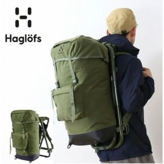 Haglofs - HAGLOFS CASTOR ホグロフス折りたたみイス付きバックパック