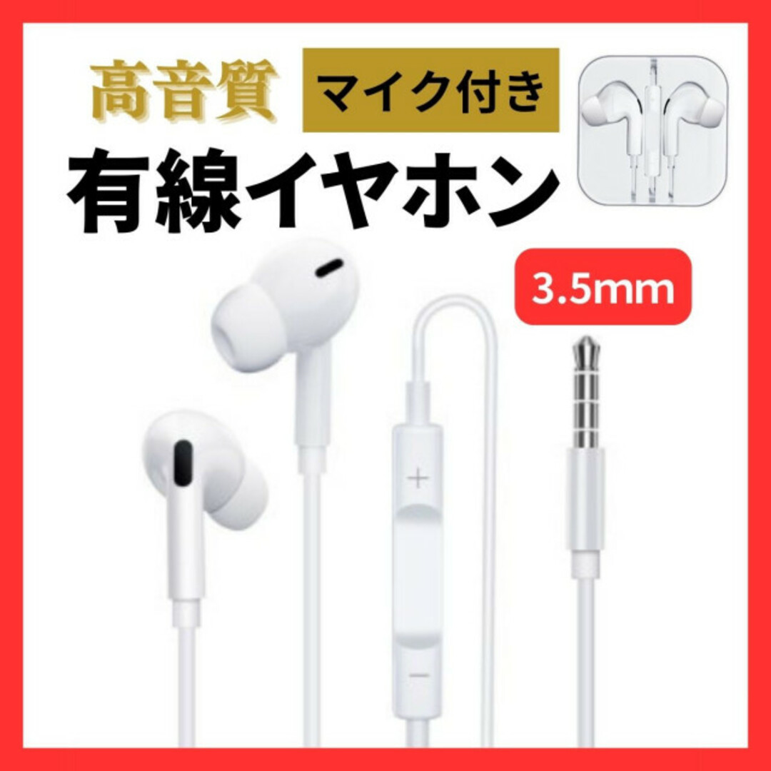 先着順】 なが ワイヤレス beats ヘッドホン 先着順】 なが ワイヤレス beats ヘッドホン