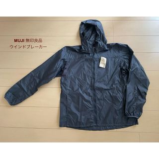 MUJI (無印良品) - MUJI 無印良品　パラグライダークロス　ウインドブレーカー　ネイビー　L