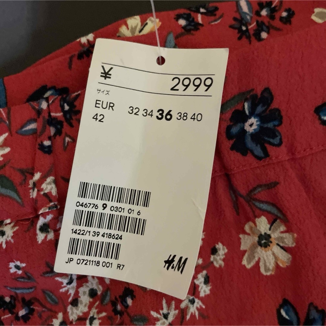 H&M(エイチアンドエム)の未使用タグ付きH&M 花柄ロングスカート レディースのスカート(ロングスカート)の商品写真