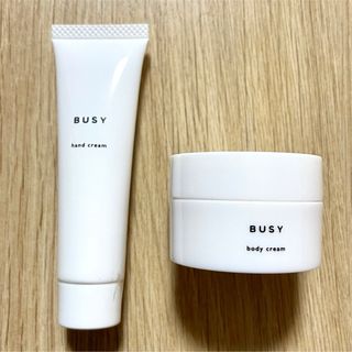 【新品未使用】　BUSY サンプル　２点セット(サンプル/トライアルキット)