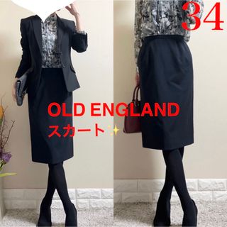 OLD ENGLAND - 美品！OLD ENGLAND オールドイングランド　スカート　XS〜S 濃紺