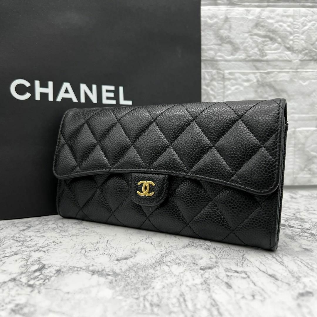 CHANEL - シャネル マトラッセ キャビアスキン 長財布 シリアル CHANEL - シャネル マトラッセ キャビアスキン 長財布 シリアル