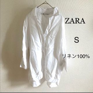 ザラ(ZARA)の❁︎ZARA❁︎リネン100% 麻 シャツ【S】(シャツ/ブラウス(長袖/七分))