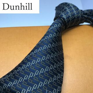 Dunhill - ★ ダンヒル★ ブランド ネクタイ シルク  イギリス製 紺系 シック感