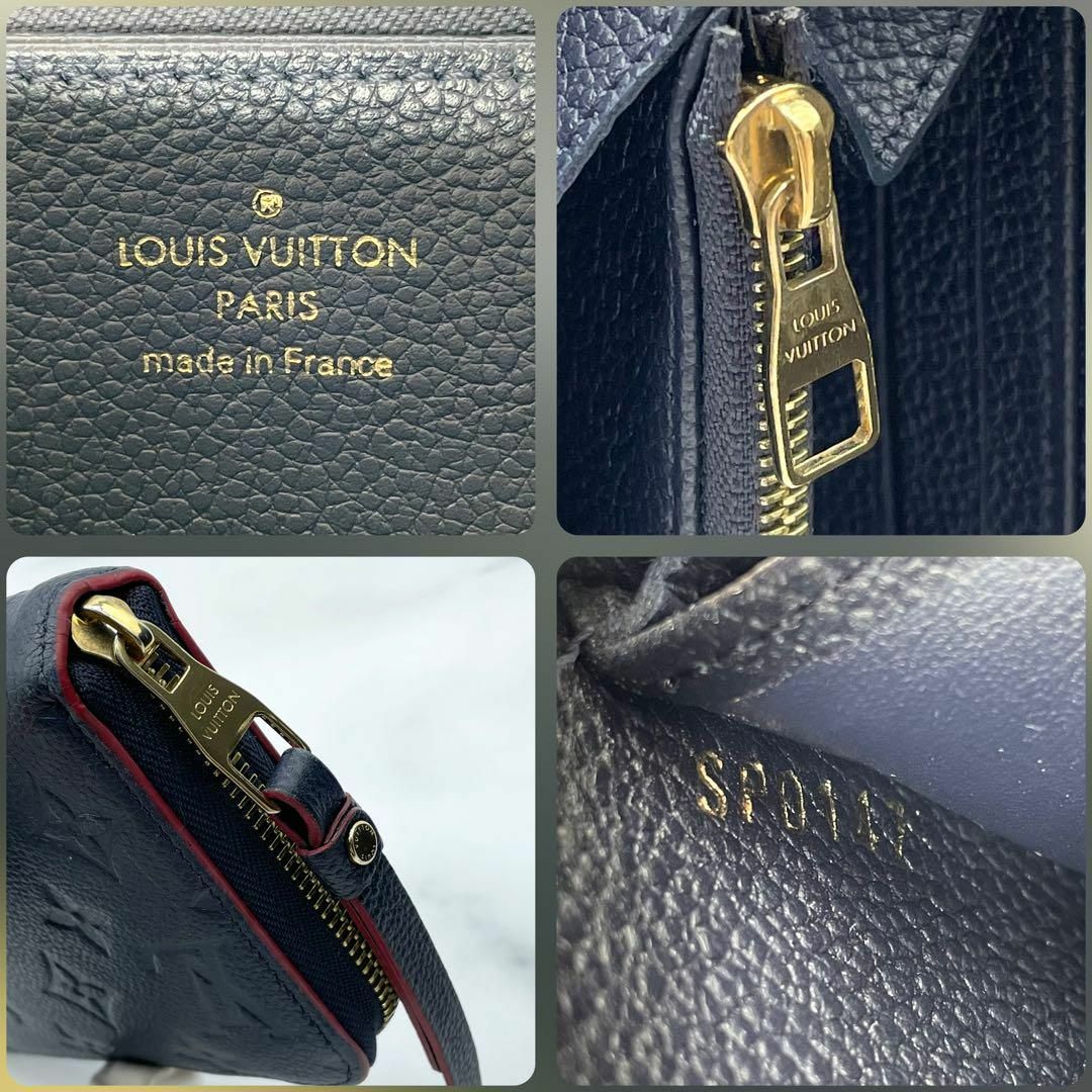 LOUIS VUITTON(ルイヴィトン)のルイヴィトン モノグラム アンプラント ジッピーウォレット マリーヌルージュ レディースのファッション小物(財布)の商品写真