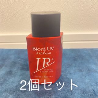 Biore - ビオレUV 日焼け止め乳液 アスリズム　サンプロテクトミルク 60ml  2個