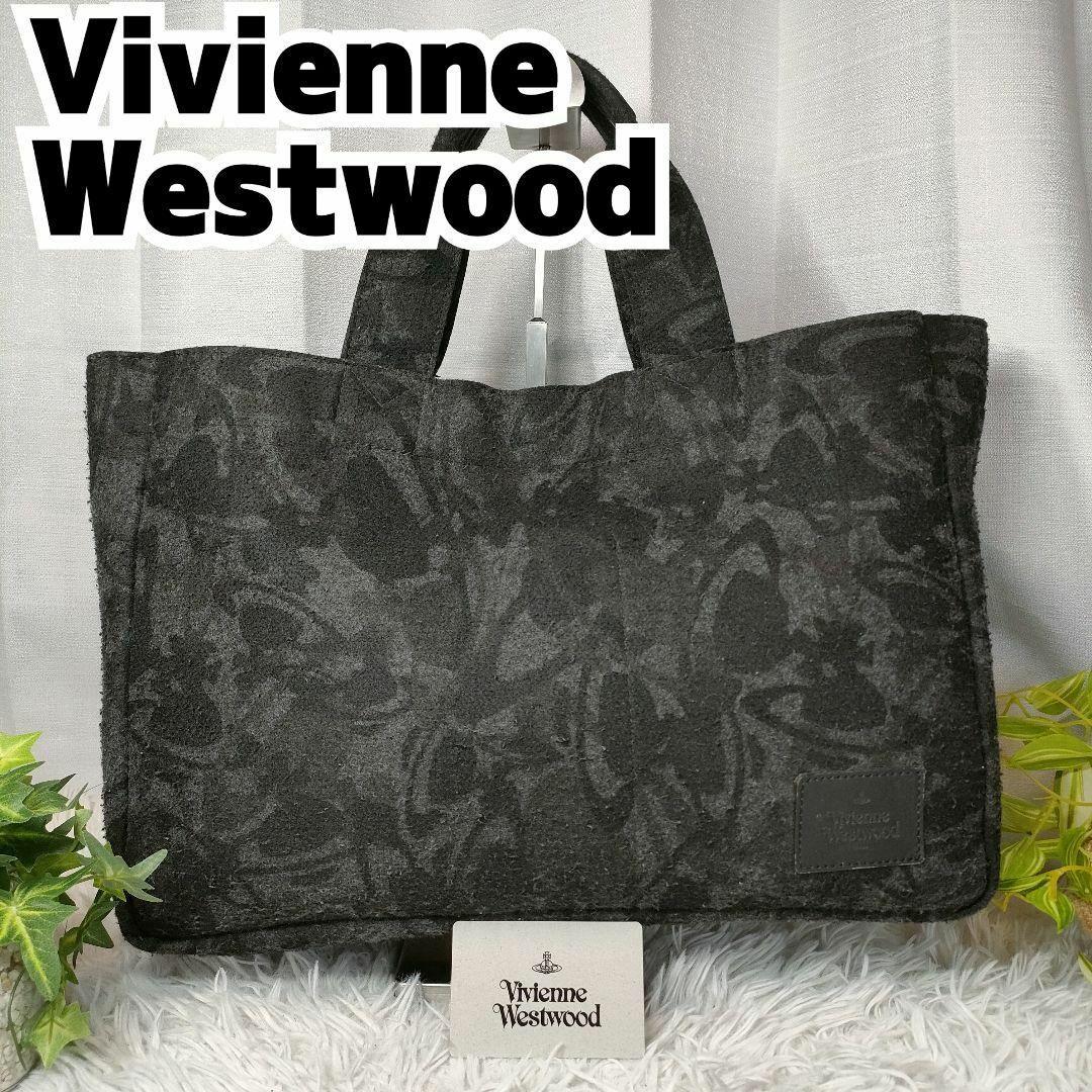 Vivienne Westwood(ヴィヴィアンウエストウッド)のヴィヴィアンウエストウッド ハンドバッグ オーブ柄 総柄 ブラック ウール 黒 レディースのバッグ(ハンドバッグ)の商品写真