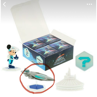 ディズニー(Disney)のスペースマウンテン フィギュア 宇宙船(フィギュア)