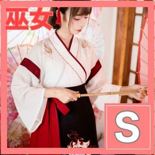 S 巫女 猫 コスプレ コスチューム ミニスカ 和装  簪 リボン 袴 ナルト(衣装一式)