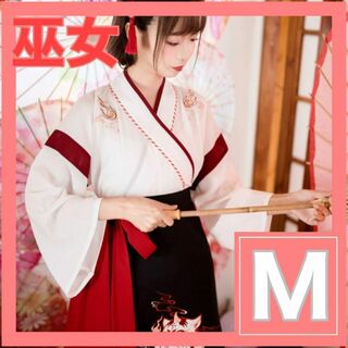 M 巫女 猫 コスプレ コスチューム ミニスカ 和装  簪 リボン 袴 ナルト(衣装一式)