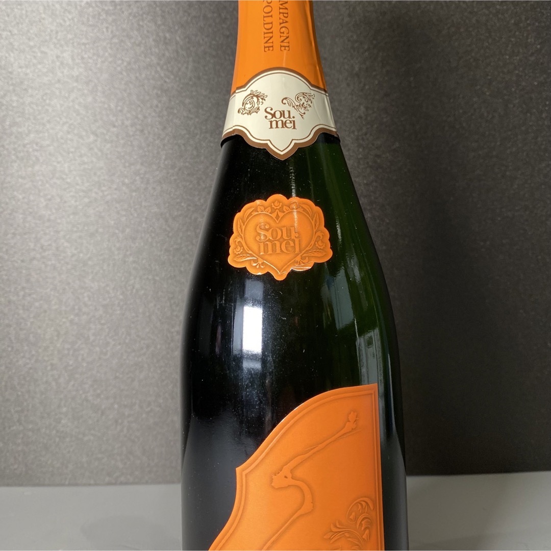 ソウメイブリュット新品2本 送料込 新しく ソウメイブリュット新品2本 送料込 新しく