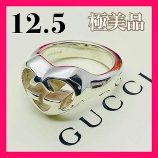 グッチ(Gucci)のC241 極美品 グッチ インターロッキング ラブリー ハート リング 刻印14(リング(指輪))