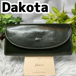 ダコタ(Dakota)のダコタ 長財布 グリーン レッド レザー Dakota 折り財布 緑 赤(財布)