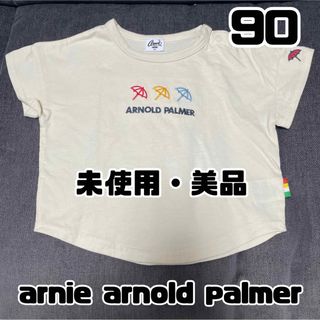 アーノルドパーマー(Arnold Palmer)の◆arnie arnold palmer◆アーニーアーノルドパーマー✳︎90(Tシャツ/カットソー)