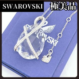 スワロフスキー(SWAROVSKI)の【極美品】SWAROVSKI　スワロフスキー　クリスタル　ネックレス　シルバー(ネックレス)